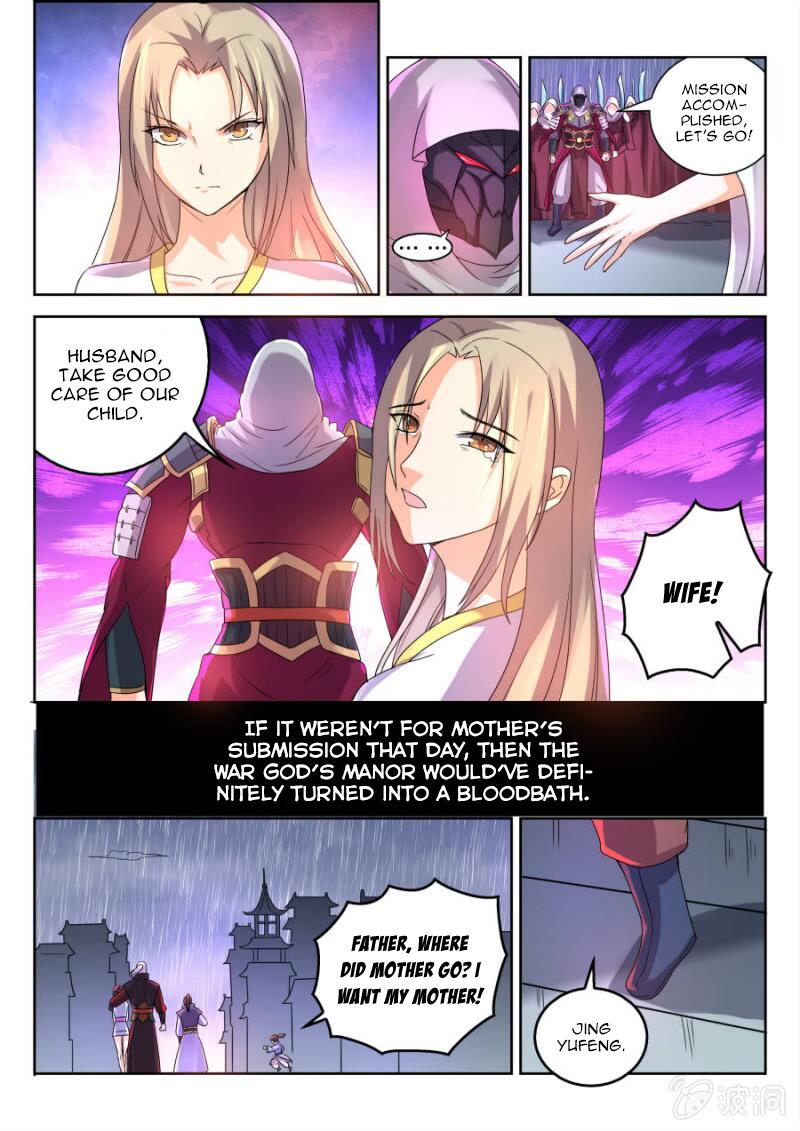 Peerless Heavenly Emperor Chapter 15 9